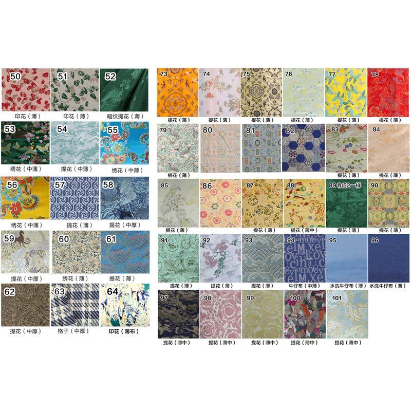 

Шуян Новый китайский стиль Сумка из парчи ручной работы в стиле династии Сун Материал для DIY Парчовый кошелек Женский длинный кошелек Подарок