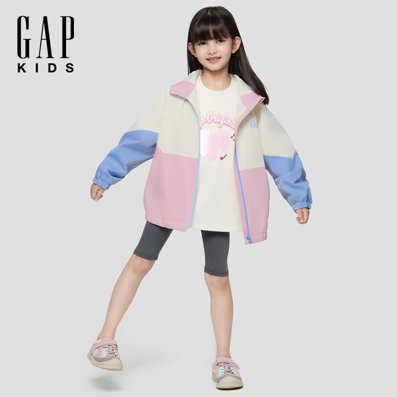 Gap Girls  2025 Fall Logo Windproof Water-resistant Hooded Jacket 120/60
