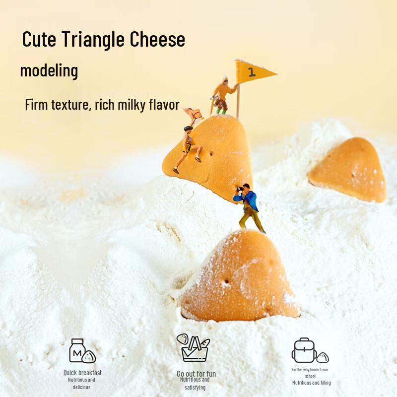 Cheese Doctor High Calcium Kids' Cheese Snacks