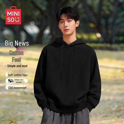 Men's Loose Fit Hooded Sweatshirt