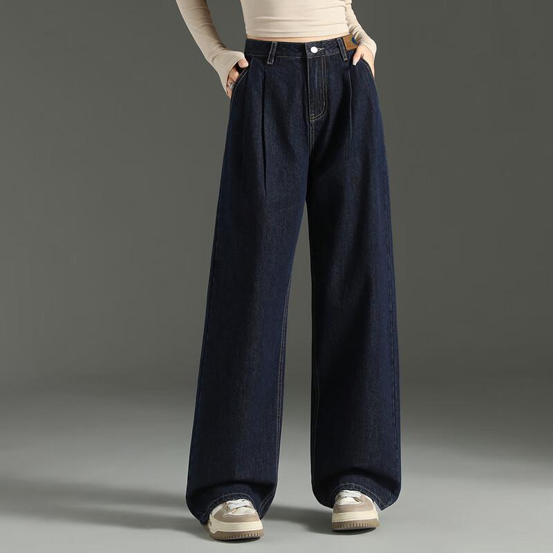 JEEP Women's High-Waist Wide-Leg Jeans
