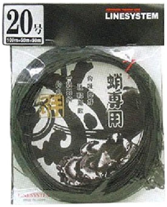 LINE SYSTEM Octopus Size 111010 Hand-Hanging Line, 50m, 10, Medium,