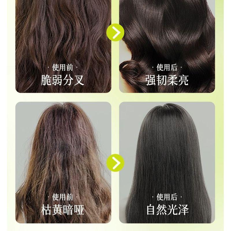 ZOOLY - No.5 Ginger Scalp Repair & Nourish Hair Mask