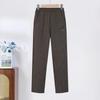 YUZHAOLIN Women's Winter Casual Elastic Waist Straight-Leg Pants