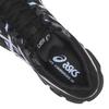 1203A888-001 Asics Gel-Cumulus 16 Black Pure Silver (Men's)