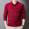 Woolen Sweater for Men - Zodiac Year Edition, 2025 Autumn/Winter, Knitted Base Layer, Festive Red with Fu Character