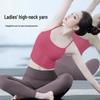 Damen Slim Fit Sportoberteil für Yoga & Pilates mit Brustpolster - 2026 Neuer Stil