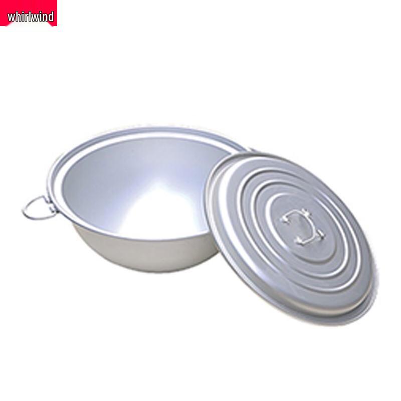 45L Field Camping Aluminum Pot with Lid