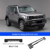 Upgraded Aluminum Alloy Roof Luggage Rack for BJ40 (Low to High Configuration)