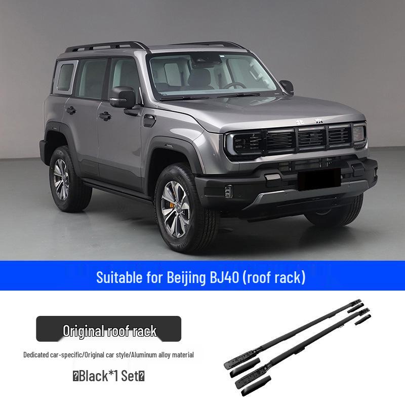Upgraded Aluminum Alloy Roof Luggage Rack for BJ40 (Low to High Configuration)