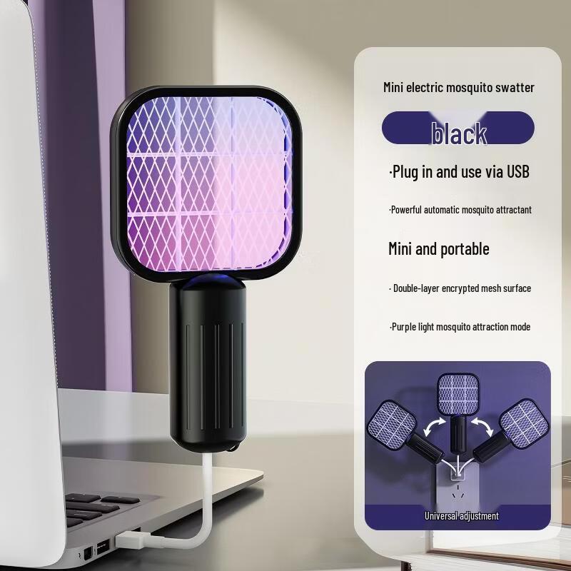 LISM 2-in-1 Electric Mosquito Swatter