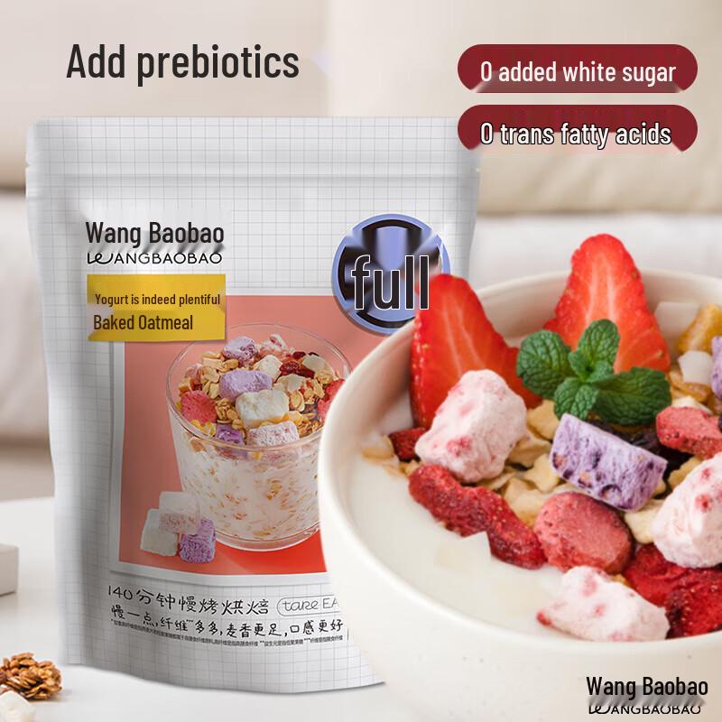 Wang Baobao Instant-Frucht-Haferflocken