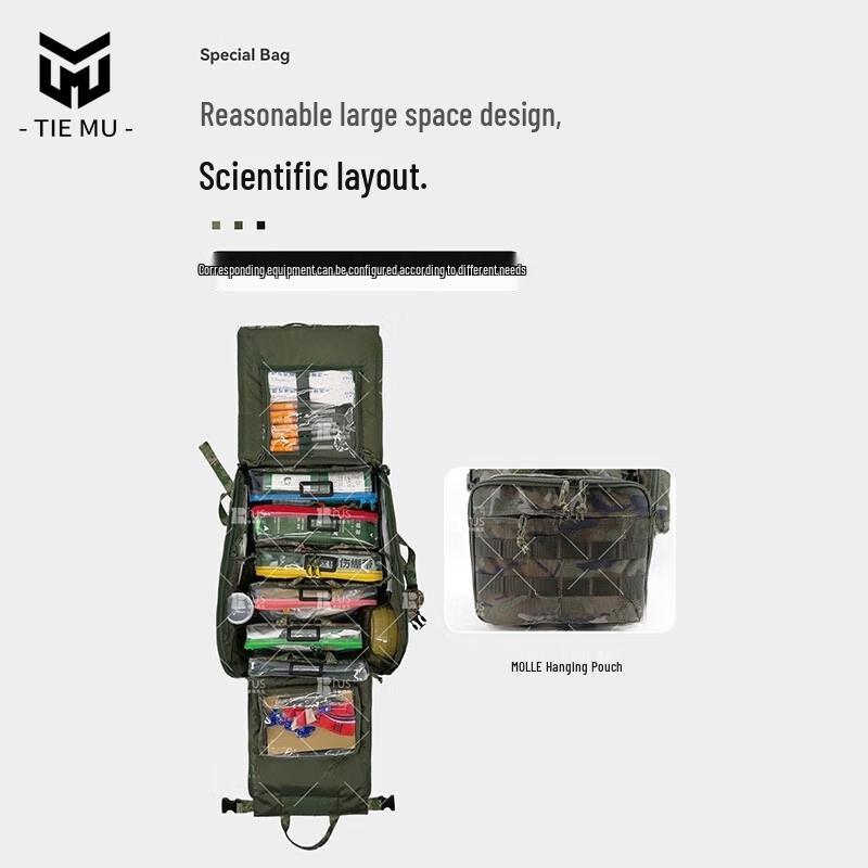 Tiemu S2015 Medic Search and Rescue Backpack