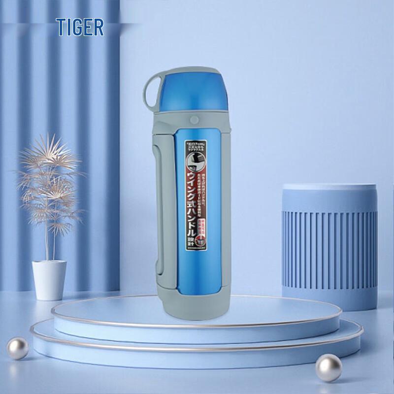 Tiger Спортивная фляга MHK-A20C с широким горлом из нержавеющей стали