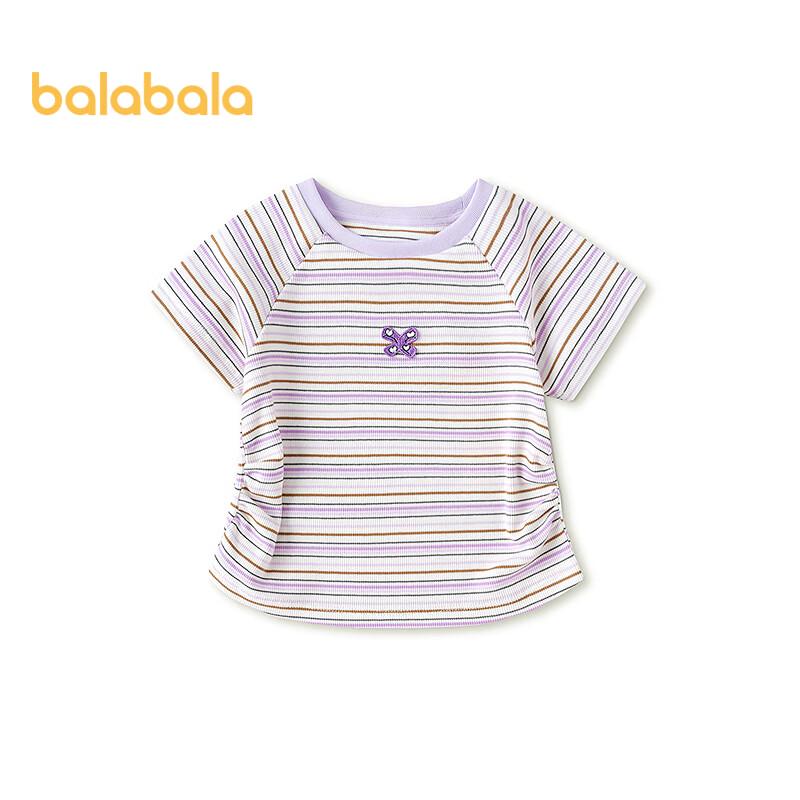 Balabala Girls Striped Raglan Short Sleeve T-Shirt 110