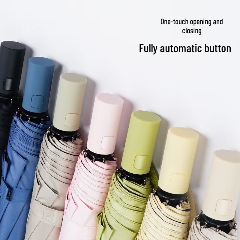 Hongye Minimalist Three-Fold Manual Sun and Rain Umbrella
