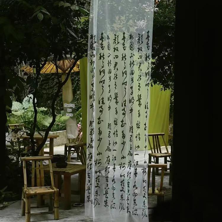 Chinese Ink Wash Landscape Tie-Dye Green Gauze Curtain for Wedding or Mall Decor