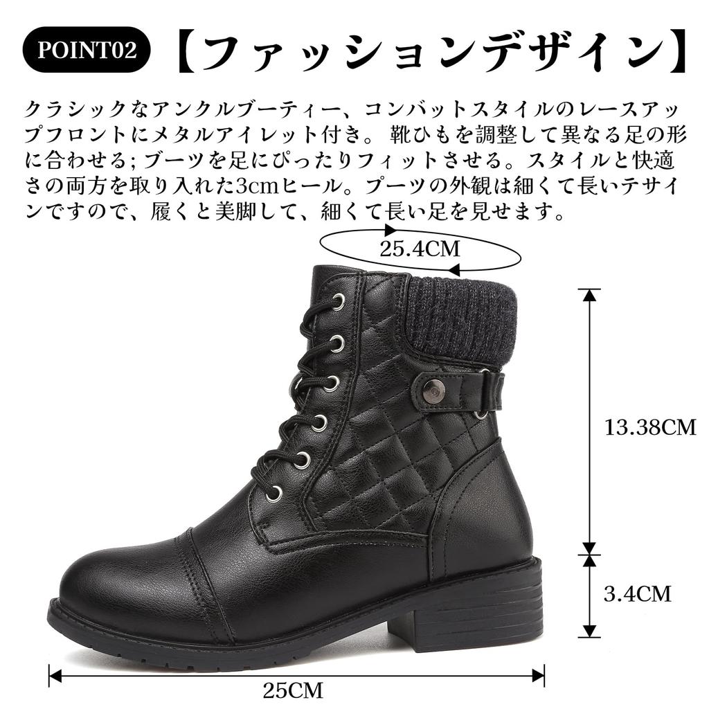 Bequeme Kurze Plateau Motorrad Wasserdichte Knöchel Lederstiefel für Damen [todaysunny] Damenstiefel, Stiefel, Schnürung High-Top Schwarz, Mode,