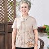 Women's Summer Short-Sleeve Blouse for Middle-Aged & Elderly