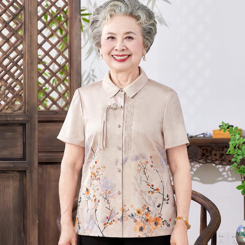 Women's Summer Short-Sleeve Blouse for Middle-Aged & Elderly