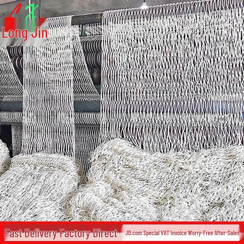 Truck Cargo Anti-Fall Net