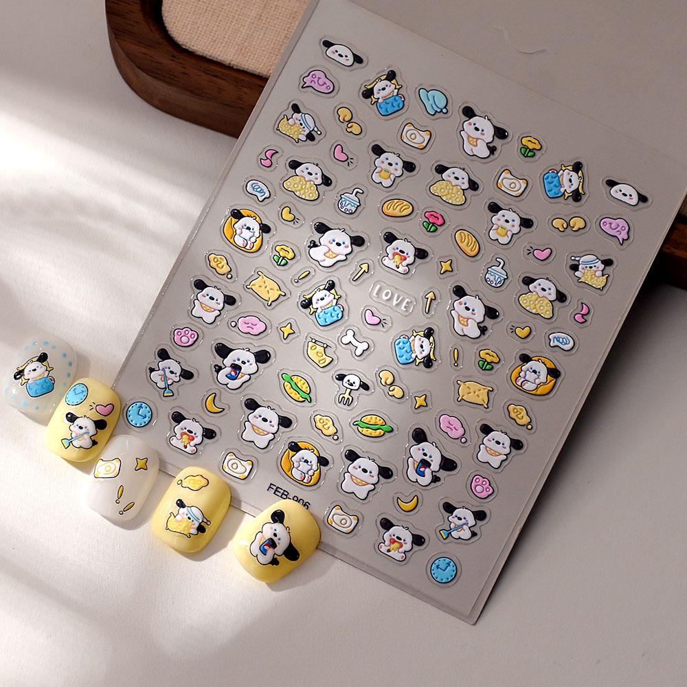 5D Embossed Cute Puppy Nail & Laptop Stickers, Waterproof & Three-Dimensional, In Stock