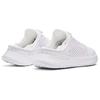 Under Armour SlipSpeed Cushioning, Wear Resistant Low Top Casual Shoes Unisex White Sneakers 3027049-125