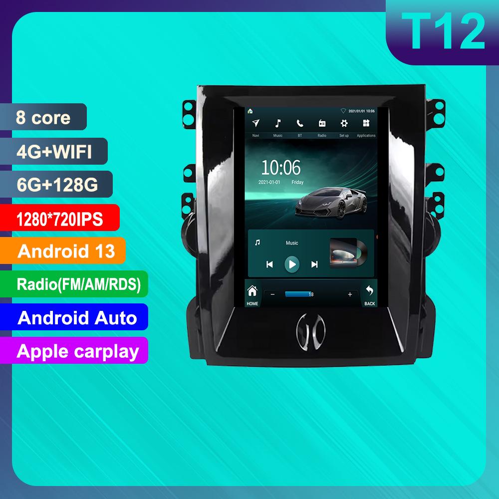 Chevrolet Malibu 8th Gen Car Navigation System: Android HD GPS, Reverse Camera, CarPlay Compatible