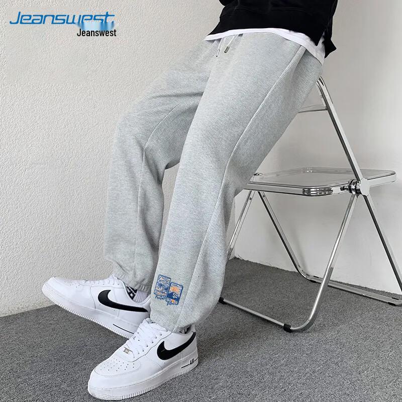 

Jeanswest Men s Waffle Knit Jogger Pants
