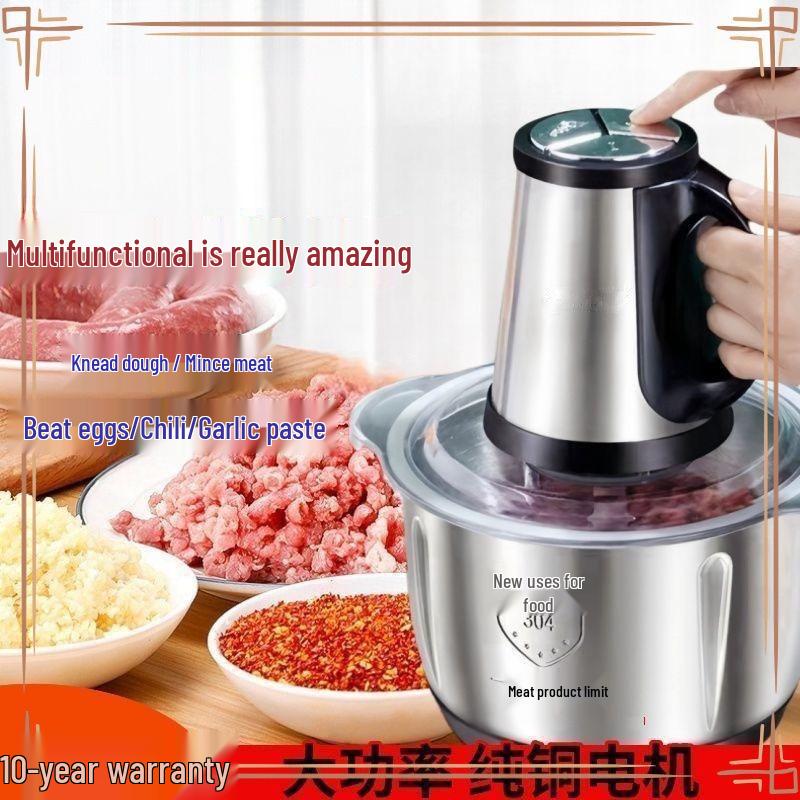 Stainless Steel Electric Meat Grinder & Multi-function Kitchen Appliance