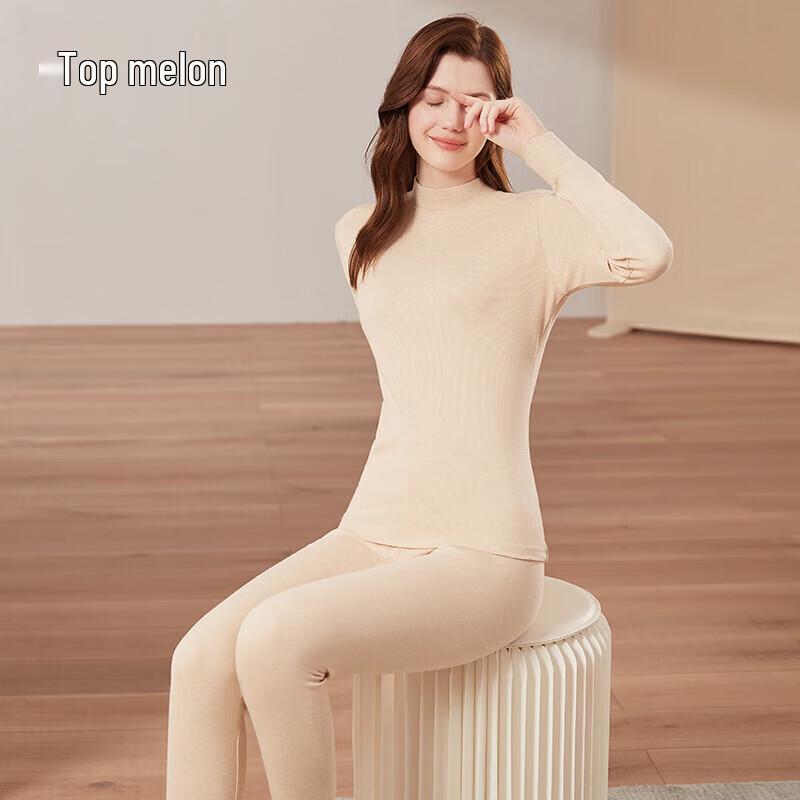 Dingguagua Pure Cotton Semi-High Collar Thermal Underwear Set