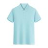 New Summer POLO Shirt Short-sleeved T-shirt Casual Versatile Simple Imitation Cotton Solid Color Lapels for Men and Women
