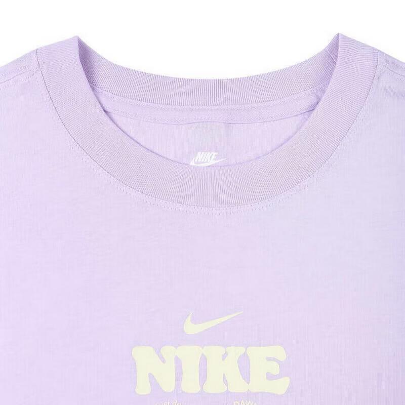 Nike Women's Casual Short-Sleeve T-Shirt