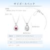 10K White Gold Necklace for 4℃ [January Birthstone] Women, 11181-612-3201-00-00