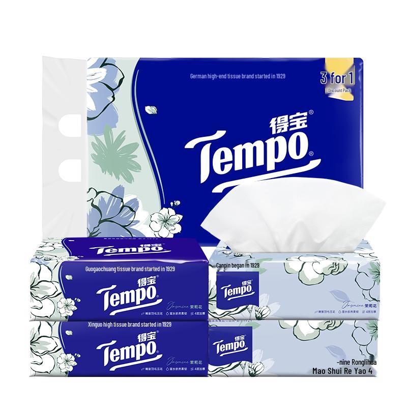 

Tempo Wang Yibo Edition 4-Ply Facial Tissues