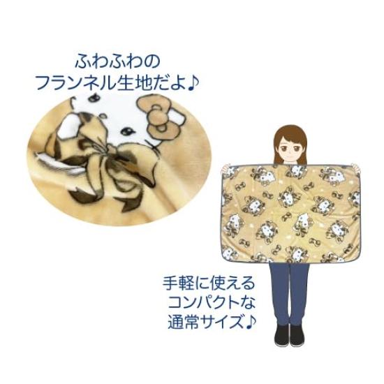 Hatayama Shoji Sanrio Flannel Hello 66203211 Throw, 70x100cm, Kitty, Approx. H70xW100cm,