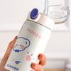 Cartoon Bear Car Vacuum Flasks Children's Sport Watter Bottle  Travel School Office