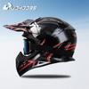 Uchoose High Quality Motorcycle Off Road Racing Helmet ATV Forest DH Mountain Bike Full Helmet DOT Approved Gift goggles