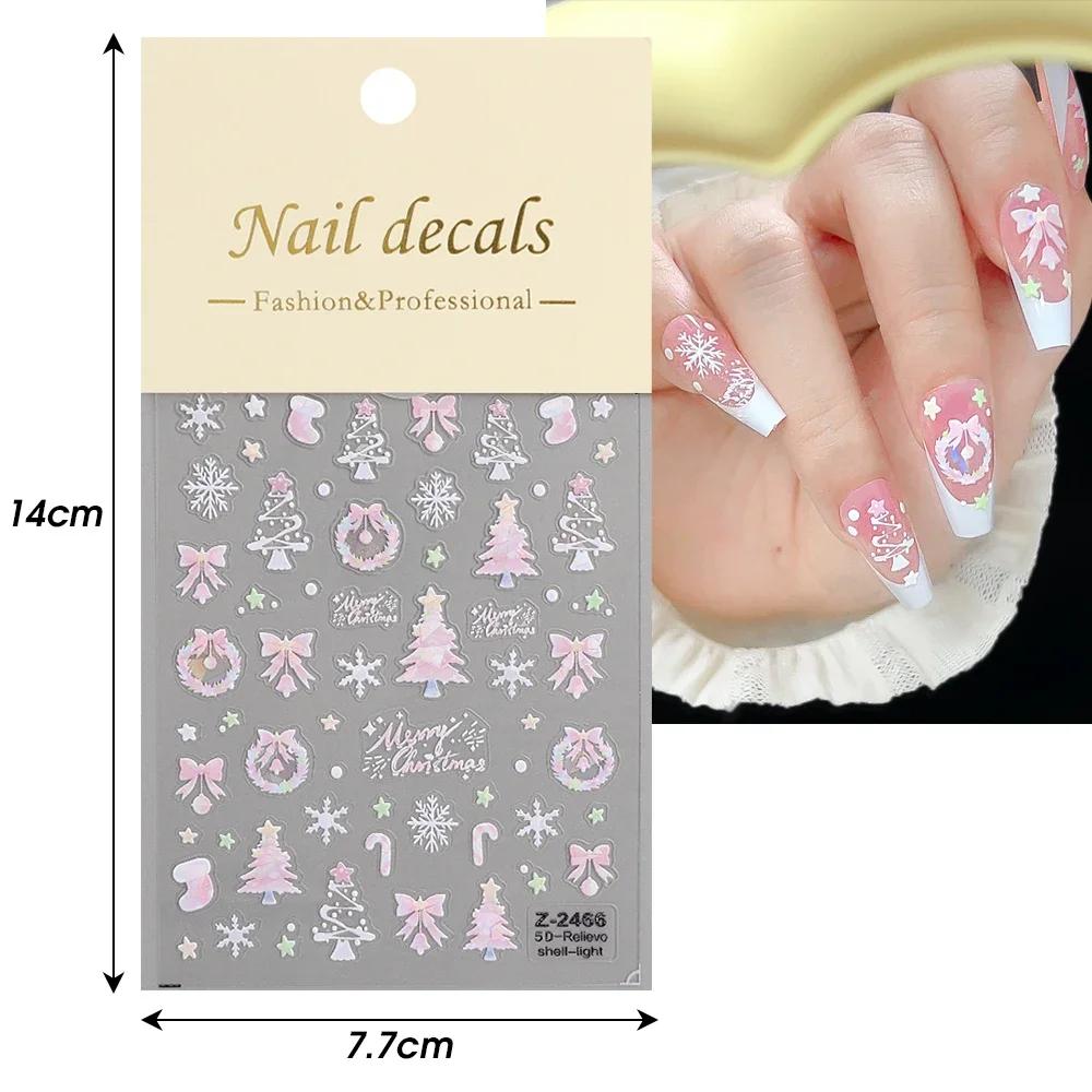 

Shiny Christmas Tree Nail Stickers Aurora Light Nail Art Parts Stickers Cute Pink Snowflakes Star Wreath Nail Decorations Decals