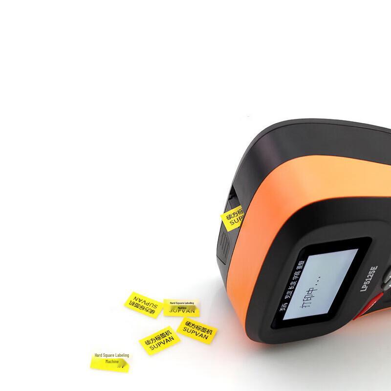 SUPVAN LP5125E Bluetooth Label Printer Kit CN plug (adapter included)