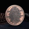 Christian Prayer Coin Pray Without Ceasing Sacred Scripture Companion Coin Metal Praying Hands Coin