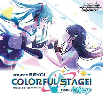 Pacchetto Booster Weiss Schwarz Progetto Sekai Colorful Stage feat. Scatola di Hatsune Miku