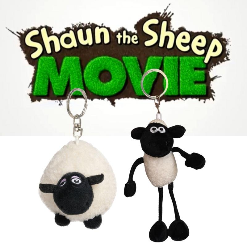 Cute Shaun The Sheep Plush Keychain Mini Bag Pendant For Students And Fans, Unique Design