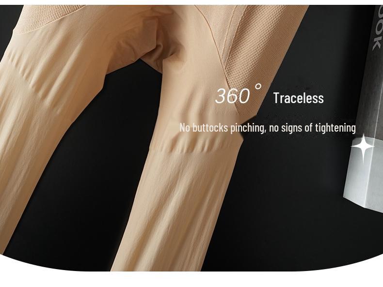 360° nahtlose Yuanbao-Strumpfhose mit hoher Taille – Damen, reißfest, hautfarben, Frühling & Herbst.