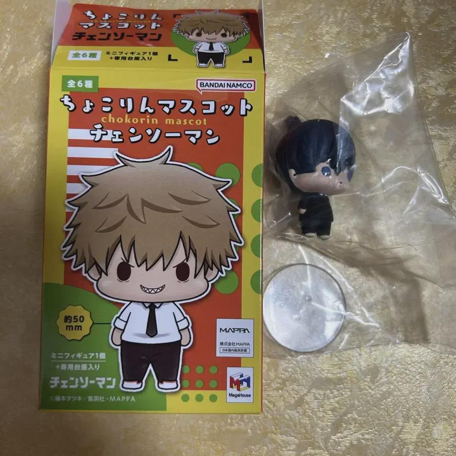 

Человек-бензопила Хаякава Аки Шоколадное кольцо Маскот Фигурка