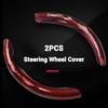Carbon Fiber Car Steering Wheel Non-Slip Cover Protector Anti Dust For Mercedes-Benz C-Class E-Class S-Class W163 W204 W211 W210ppp1