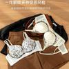 Lace small breasts gather underwear women's deep V sexy lift show big bra close breast anti-sagging no steel ring