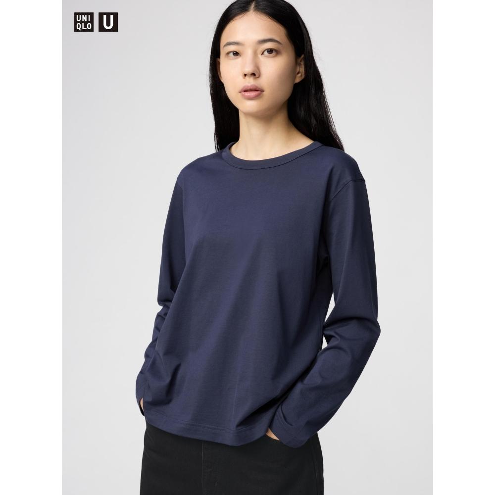 Uniqlo Supima CoTTon T Long Sleeve
