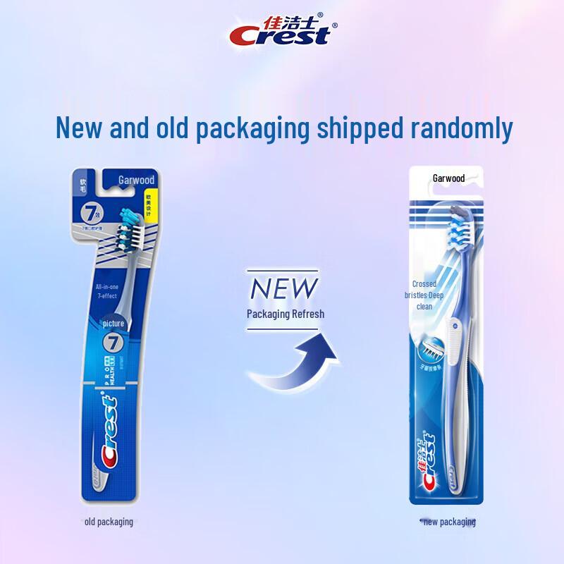 

Crest All-in-One 7-Effect Soft Toothbrush