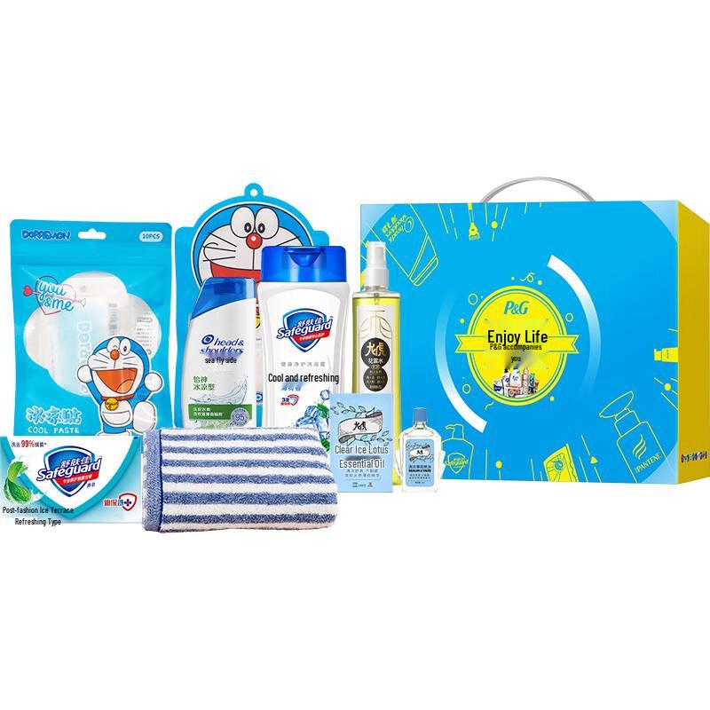 Safeguard & Doraemon Summer Refreshing Set